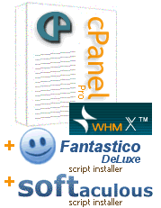 cheap cpanel unlimited domain reseller with Fantastico